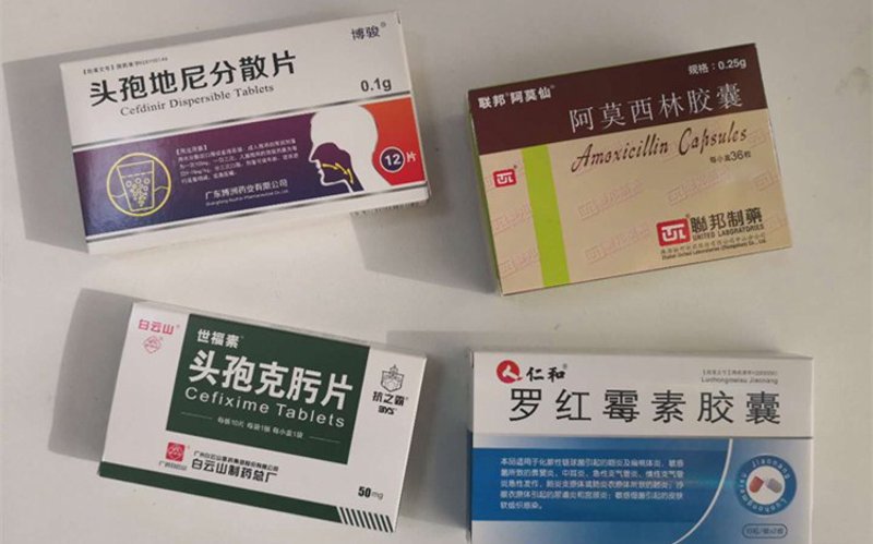 在医疗领域，临床用药的选择与应用是一个复杂而关键的过程。不同的药物、适应症以及患者个体差异都会影响到治疗效果和安全性。今天，我们就来盘点几款常用的临床用药，并通过具体案例分析它们的特点。