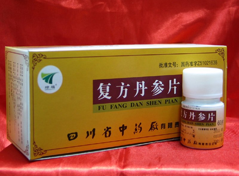 患者A在医院被诊断为高血压,医生开出了两种药物:甲药和乙药。那么,这两种药物究竟有何不同?